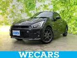 Toyota Copen 2023 buy in Moscow