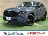 Mazda CX-5 2.2 2022 — фото 1, купить с доставкой в Москву