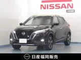 Nissan Kicks 2025 купить в Москве