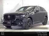 Mazda CX-60 2023 купить в Москве