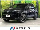 Toyota YARIS CROSS 1.5 Z DA 2022 — фото 1, купить с доставкой в Москву