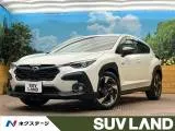 Subaru Crosstrek 2023 купить в Москве