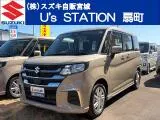 Suzuki Solio 2025 купить в Москве