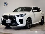 BMW X2 2025 buy in Moscow