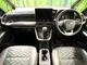 Toyota Voxy 1.8 S-Z 2023 — миниатюра 2