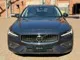 Volvo V60 2023 — миниатюра 3