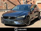 Volvo V60 2023 — фото 1, купить с доставкой в Москву