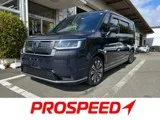 Honda Stepwagon 2.0 e:HEV 2025 — фото 1, купить с доставкой в Москву