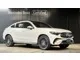 Mercedes-Benz GLC-Class 220 d 4 (ISG) 2025 — миниатюра 2