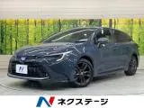 Toyota Corolla 2024 buy in Moscow