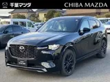 Mazda CX-60 3.3 2023 — фото 1, купить с доставкой в Москву