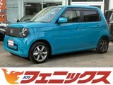 Honda N-ONE e: e: L 295km H 9 2025 — фото 1, купить с доставкой в Москву