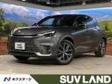 Lexus LBX 2024 купить в Москве