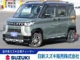 Mitsubishi Delica 660 T 4WD 2023 — фото 1, купить с доставкой в Москву