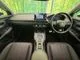 Honda ZR-V 2.0 e:HEV Z 2023 — миниатюра 2