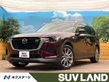 Mazda CX-80 2024 buy in Moscow