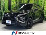 Mitsubishi Eclipse Cross 1.5 2024 — фото 1, купить с доставкой в Москву