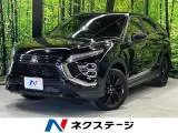 Mitsubishi Eclipse Cross 2024 купить в Москве