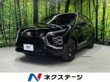 Mitsubishi Eclipse Cross 1.5 2024 — фото 1, купить с доставкой в Москву