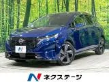 Nissan NOTE 1.2 G 9 2023 — фото 1, купить с доставкой в Москву