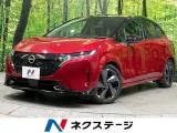 Nissan NOTE 1.2 G 9 2022 — фото 1, купить с доставкой в Москву