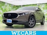 Mazda CX-30 2.0 2024 — фото 1, купить с доставкой в Москву