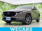 Mazda CX-30 2024 купить в Москве