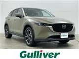 Mazda CX-5 2.2 2022 — фото 1, купить с доставкой в Москву