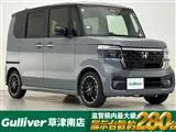 Honda N-BOX 2024 buy in Moscow