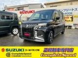 Suzuki Solio 1.2 MV 2025 — фото 1, купить с доставкой в Москву