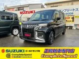 Suzuki Solio 2025 купить в Москве