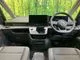 Nissan SERENA 1.4 e-POWER V 2025 — миниатюра 2