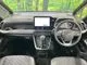 Toyota Voxy 2.0 S-Z 10 ET 2024 — миниатюра 2