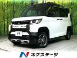 Mitsubishi Delica 2024 купить в Москве