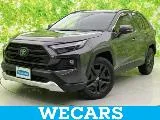 Toyota RAV4 2.5 E-Four 4WD 2024 — фото 1, купить с доставкой в Москву