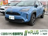Toyota YARIS CROSS 1.5 Z 2024 — фото 1, купить с доставкой в Москву