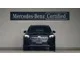 Mercedes-Benz GLB-Class 200d 4 AMG 2025 — миниатюра 2