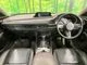 Mazda CX-30 2.0 2023 — миниатюра 2