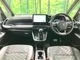 Toyota Voxy 1.8 S-Z 10.5 2023 — миниатюра 2
