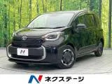 Toyota Sienta 1.5 Z 2023 — фото 1, купить с доставкой в Москву