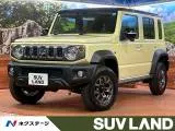 Suzuki Jimny 2026 купить в Москве