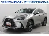 Lexus NX 350h L 4WD ETC 2023 — фото 1, купить с доставкой в Москву