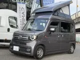 Honda N-VAN 2023 buy in Moscow
