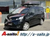 Nissan NV200 Vanette OSP OSP/ 2024 — фото 1, купить с доставкой в Москву