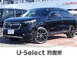 Honda Vezel 1.5 e:HEV Z 9VXU-235VZi 2023 — фото 1, купить с доставкой в Москву