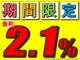 Toyota Vellfire 2.4 Z JBL 14 2025 — миниатюра 2