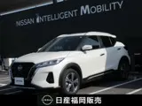 Nissan Kicks 2025 купить в Москве