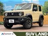 Suzuki JIMNY SIERRA 1.5 JC 4WD 2024 — фото 1, купить с доставкой в Москву