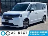 Honda Stepwagon 2023 купить в Москве