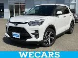 Toyota RAIZE 1.2 Z /9/ 2023 — фото 1, купить с доставкой в Москву